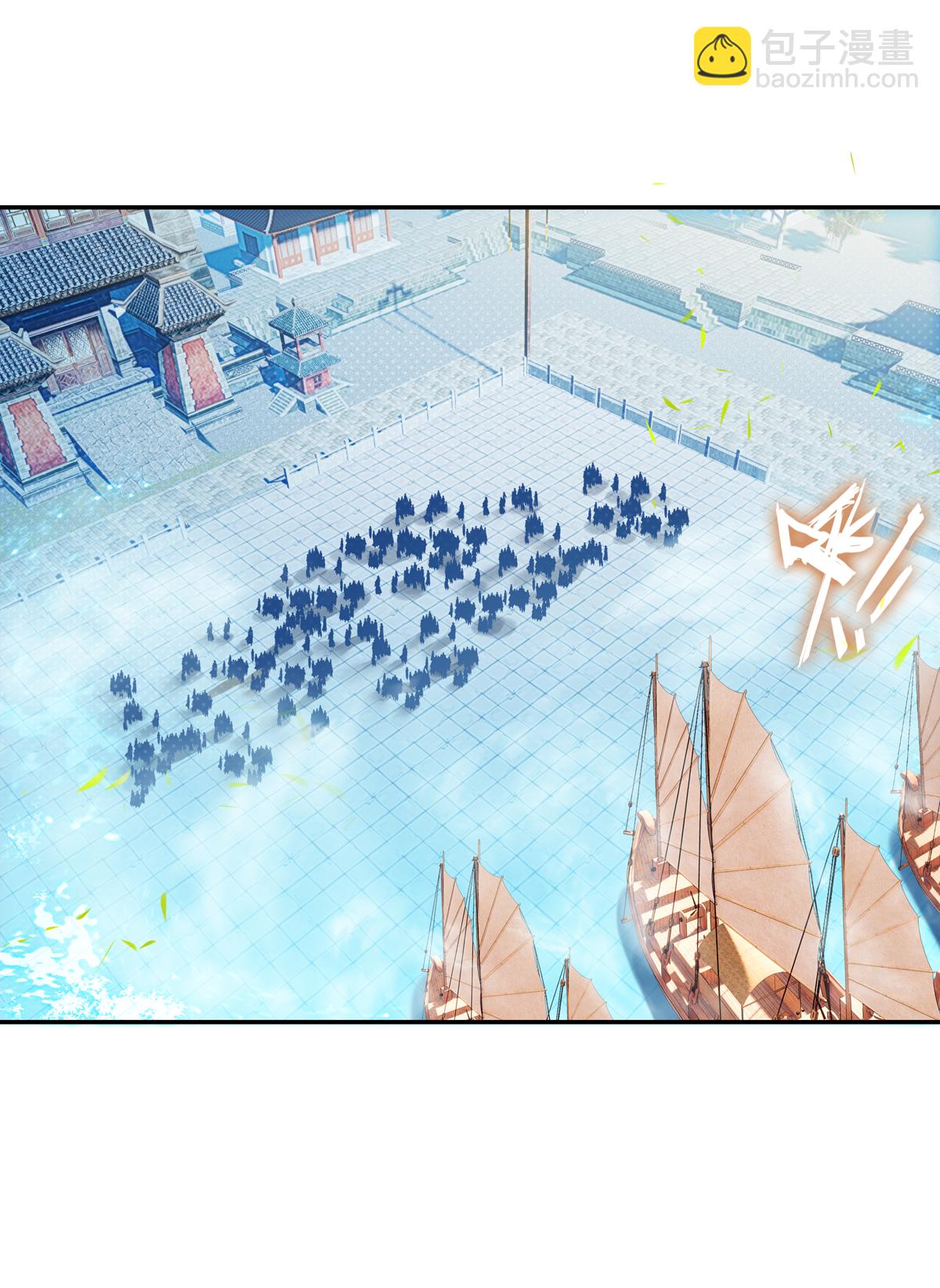 第97话-第98话