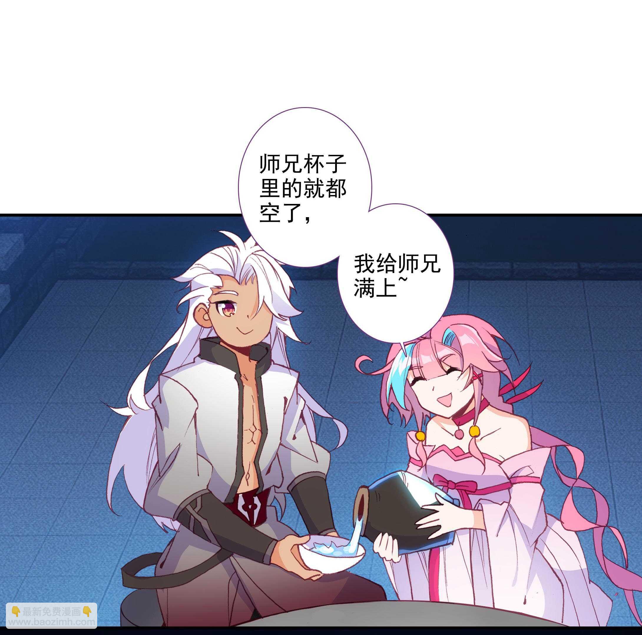 第99话-第100话