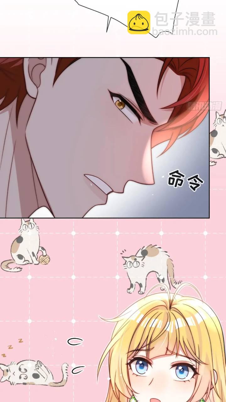 第十九话 我不能就这样离开-第20话