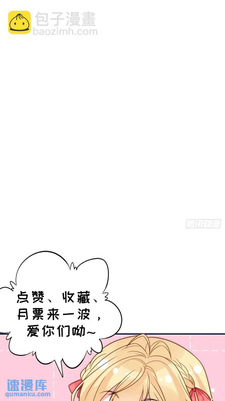 第二十一话 我们不要互相折磨了-第22话