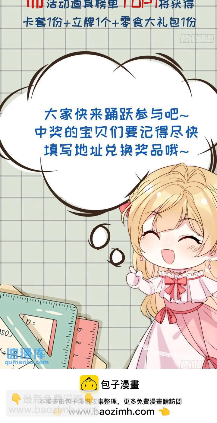 第二十一话 我们不要互相折磨了-第22话