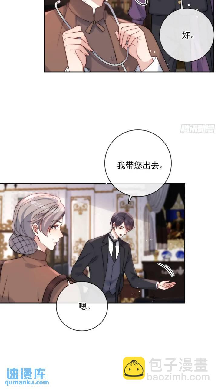 第二十一话 我们不要互相折磨了-第22话