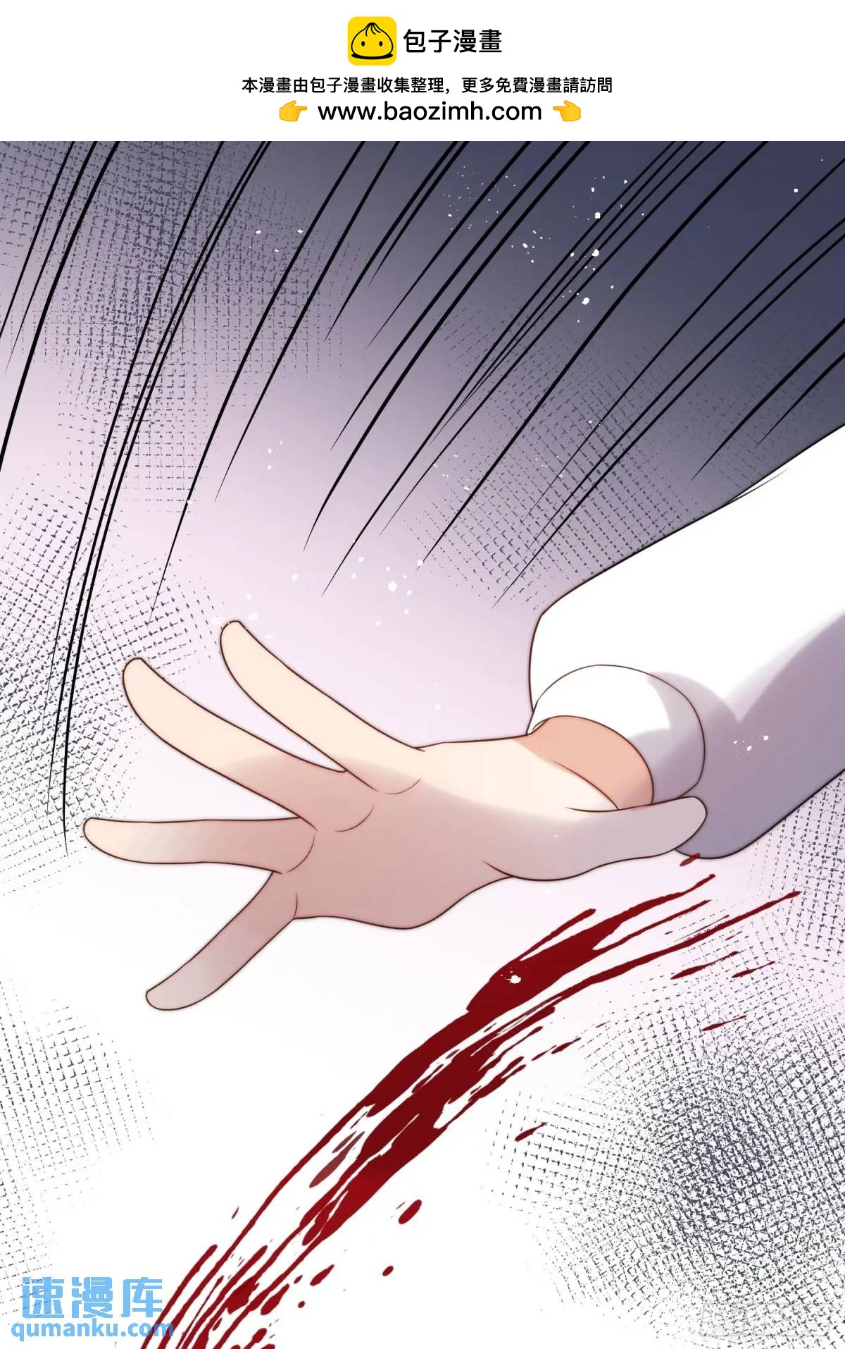 第三十五话 有趣的爱丽丝-第36话