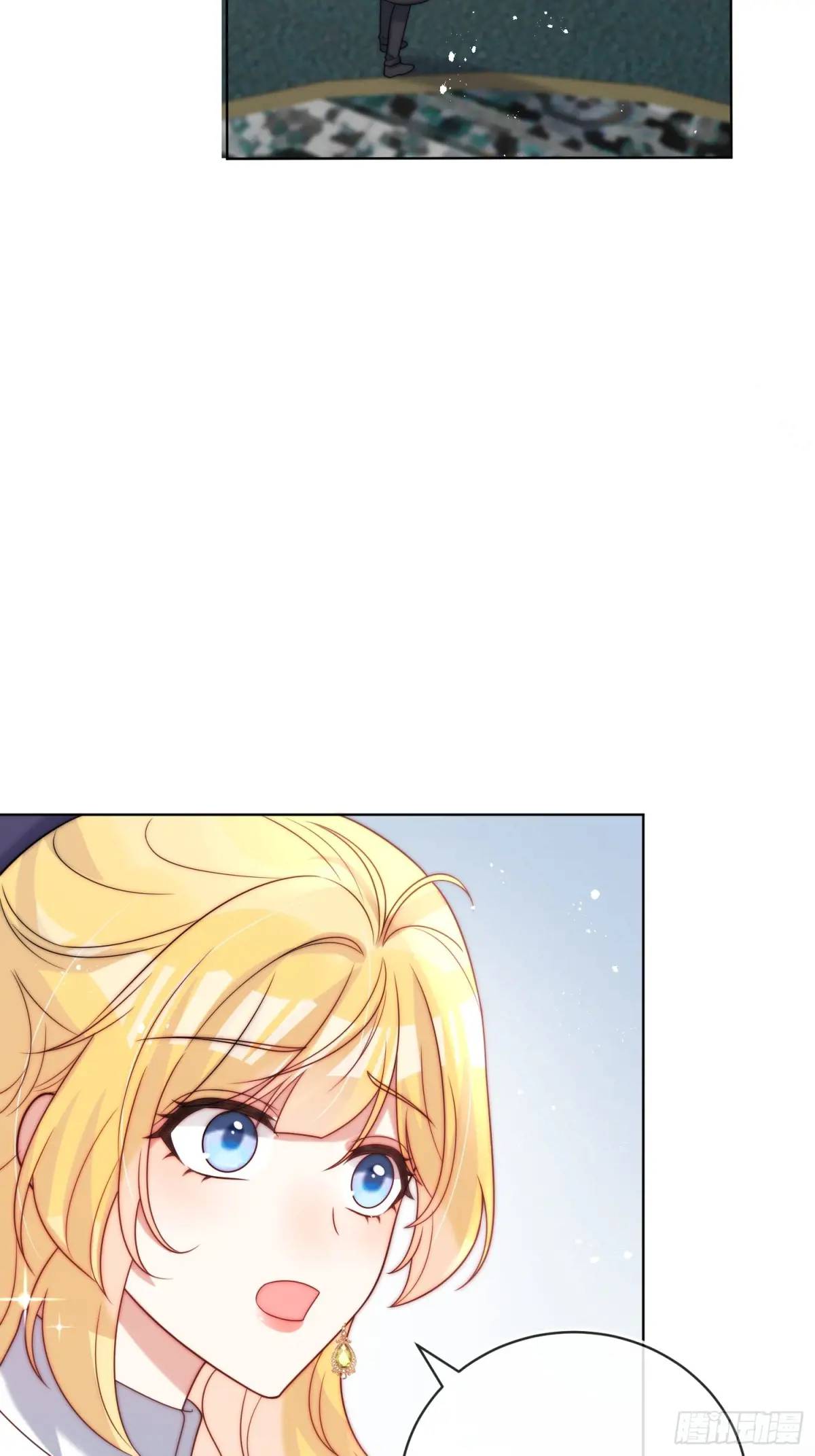 第三十七话 伊恩会相信我吗？-第38话