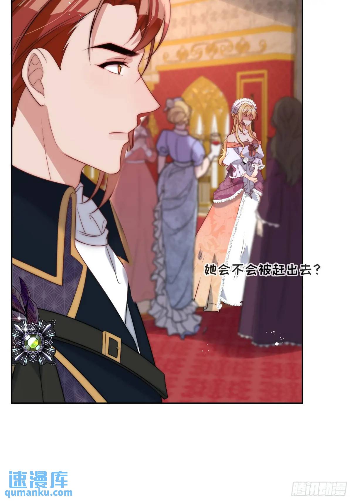 第三十九话 夫妻携手对外-第40话