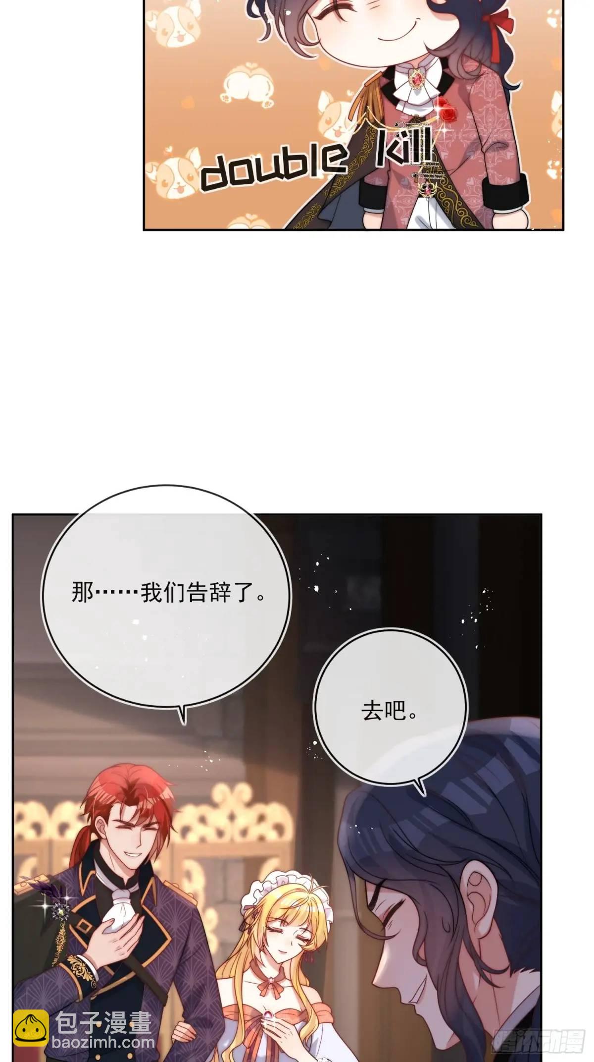 第四十五话 谢谢你，爱丽丝-第46话