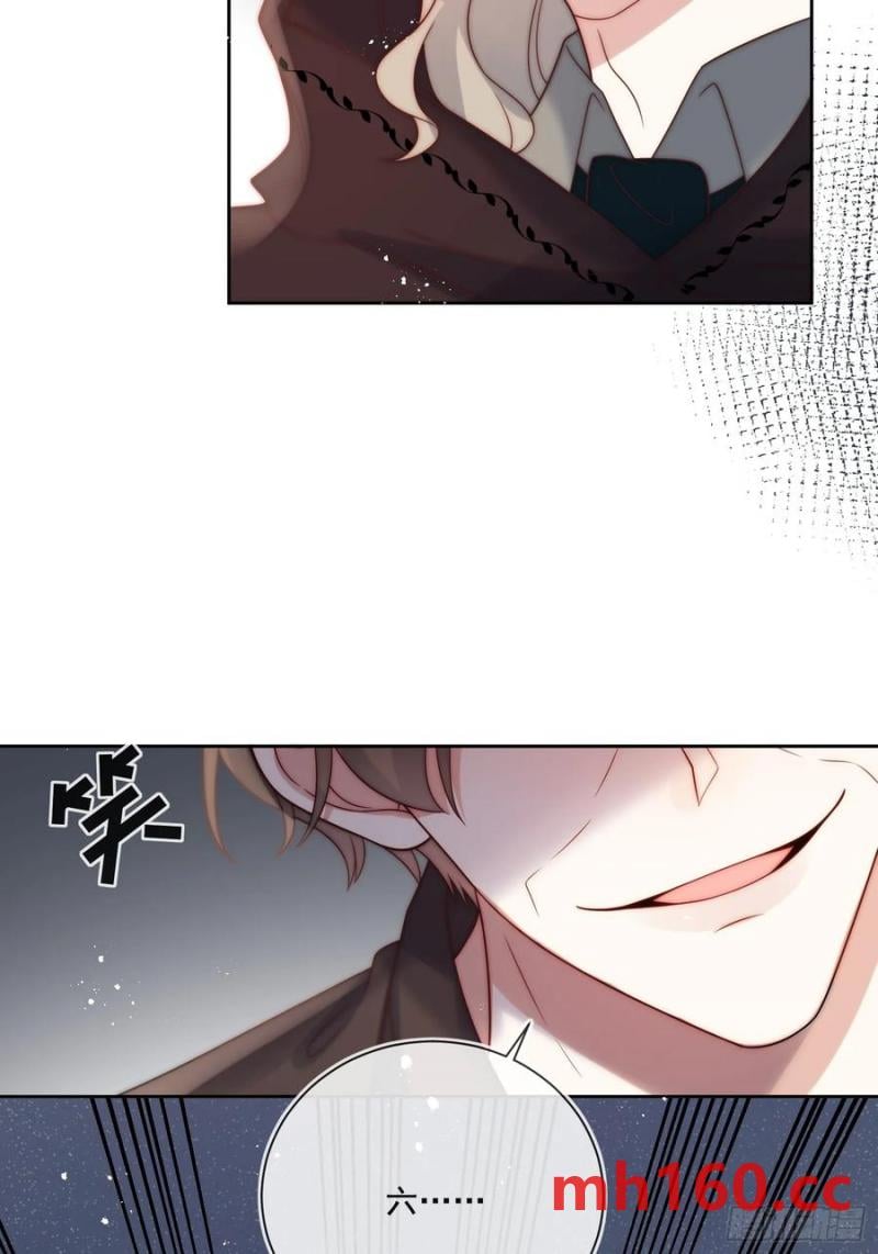 第五十三话 忽悠成功！-第56话