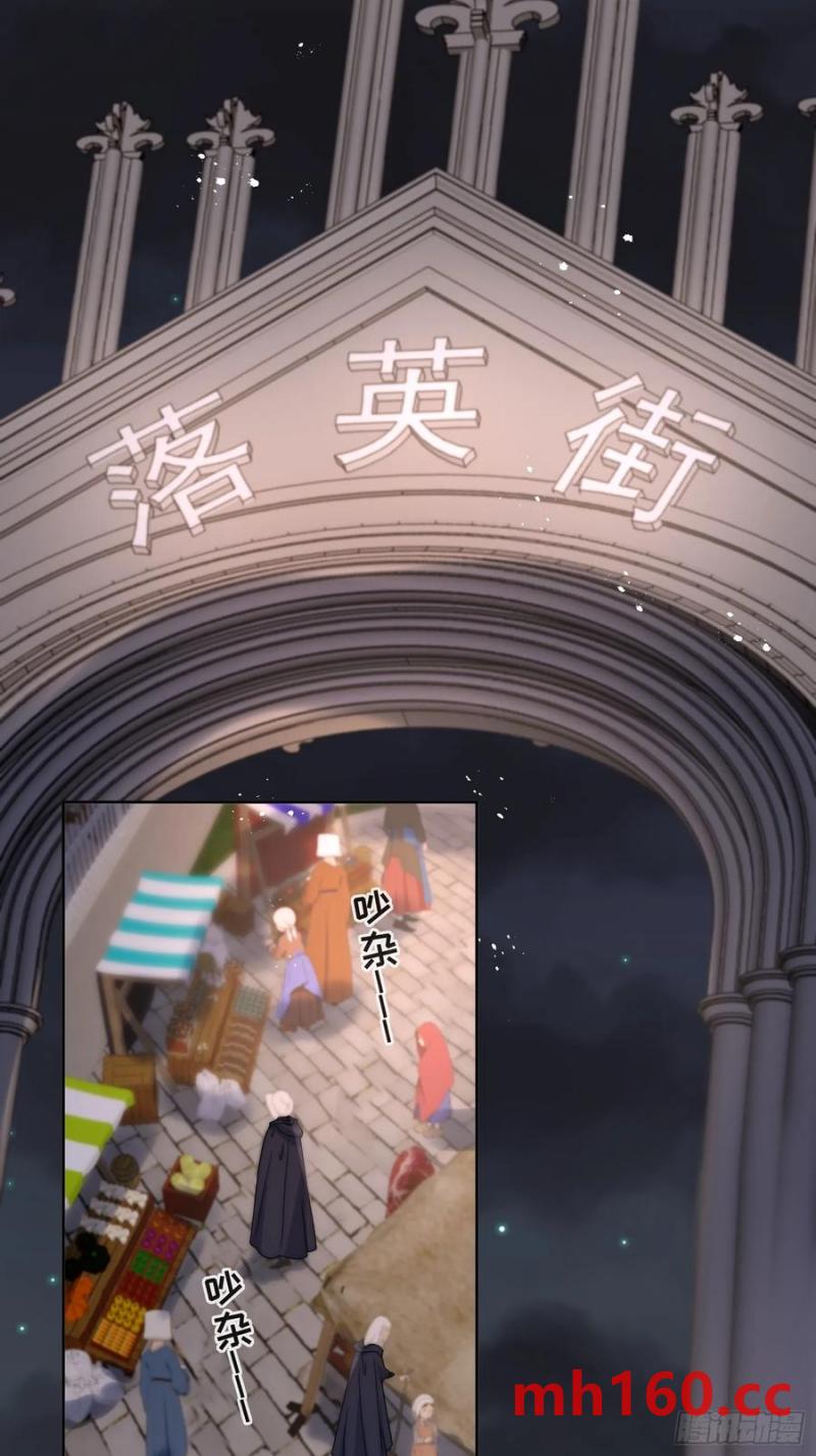 第五十三话 忽悠成功！-第56话