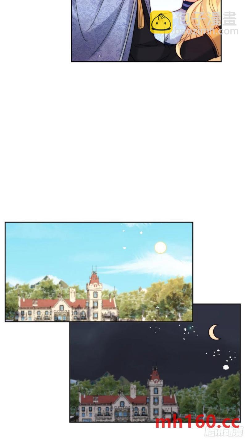 第五十五话 姑妈是她？？！-第54话