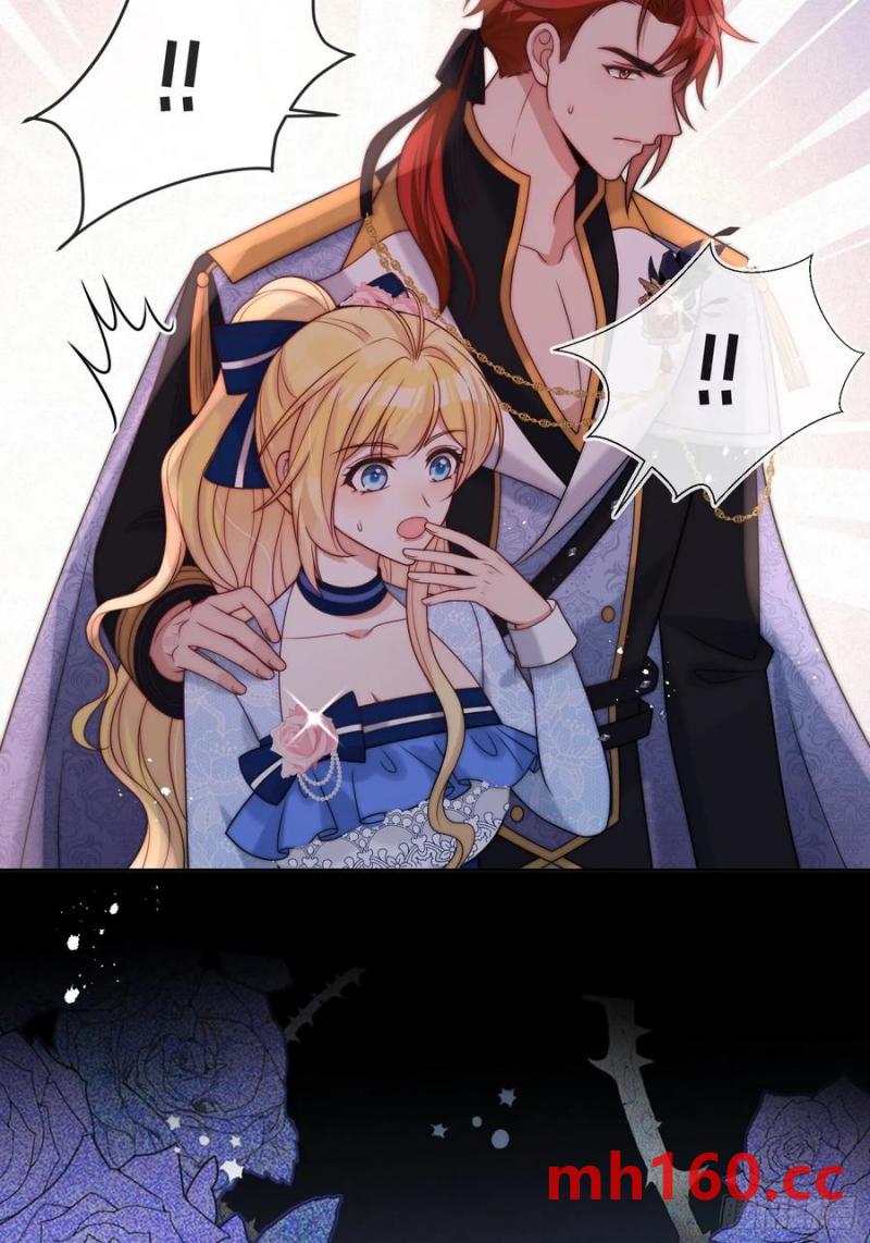 第五十五话 姑妈是她？？！-第54话