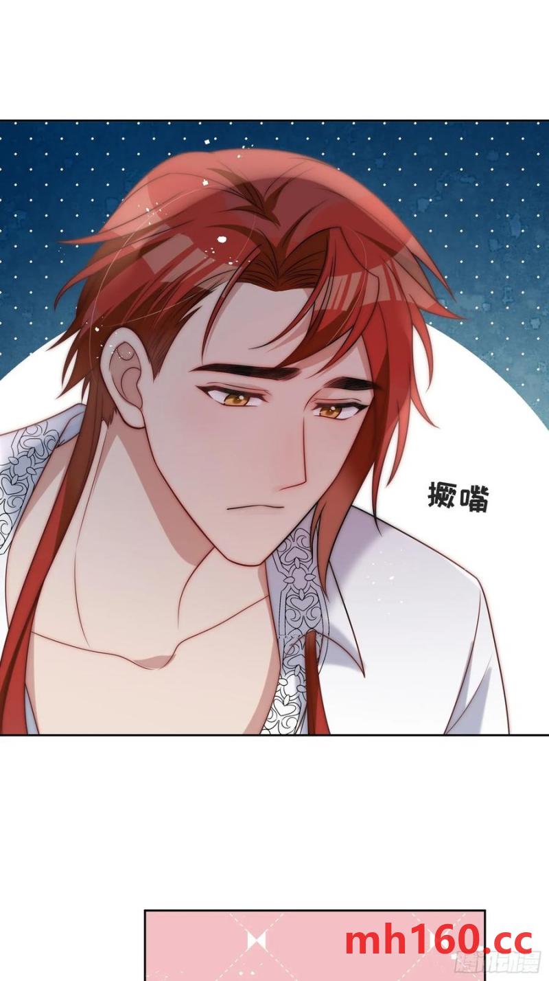 第五十六话 爵位应该是我的！-第58话