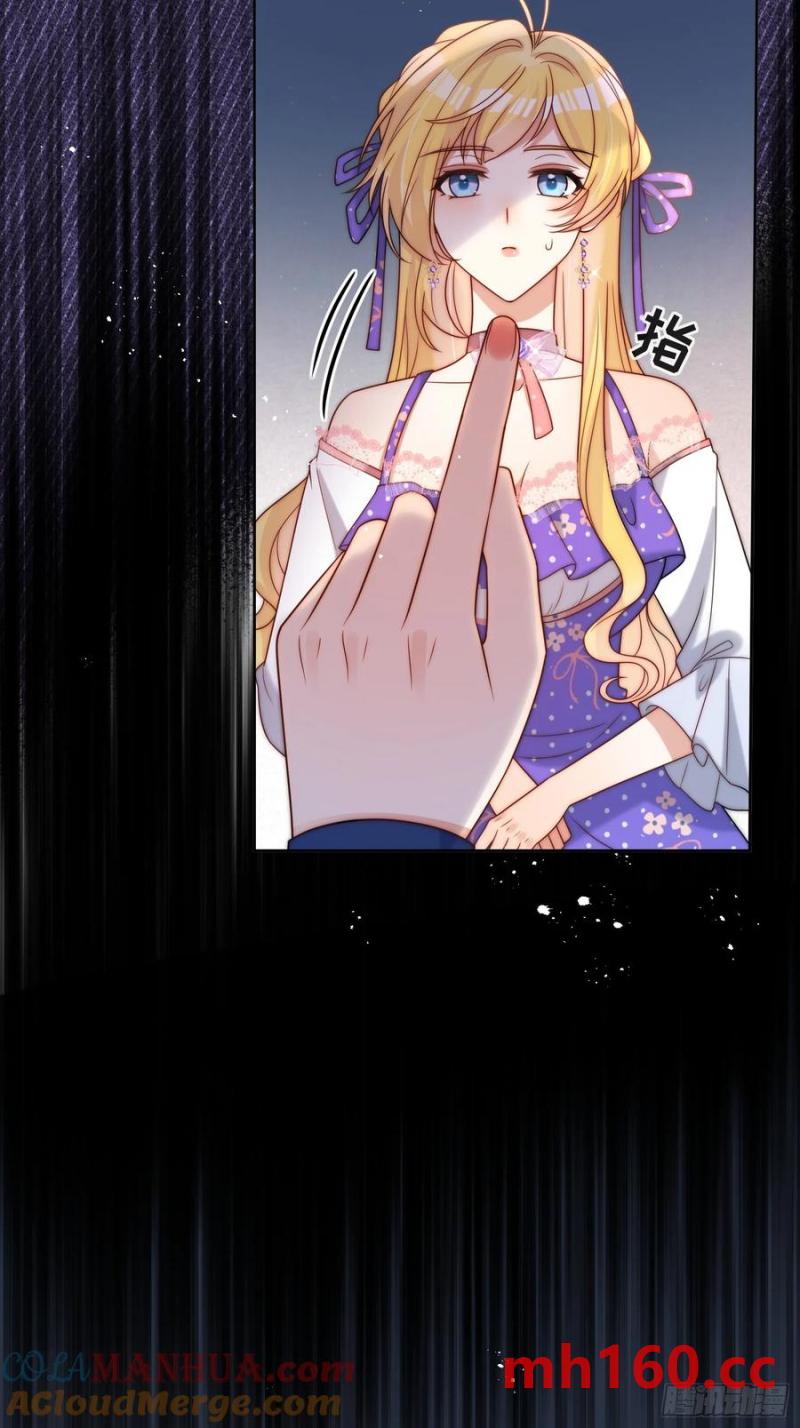 第五十六话 爵位应该是我的！-第58话