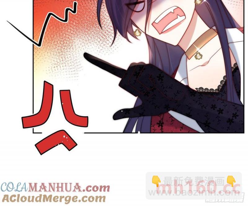 第五十六话 爵位应该是我的！-第58话