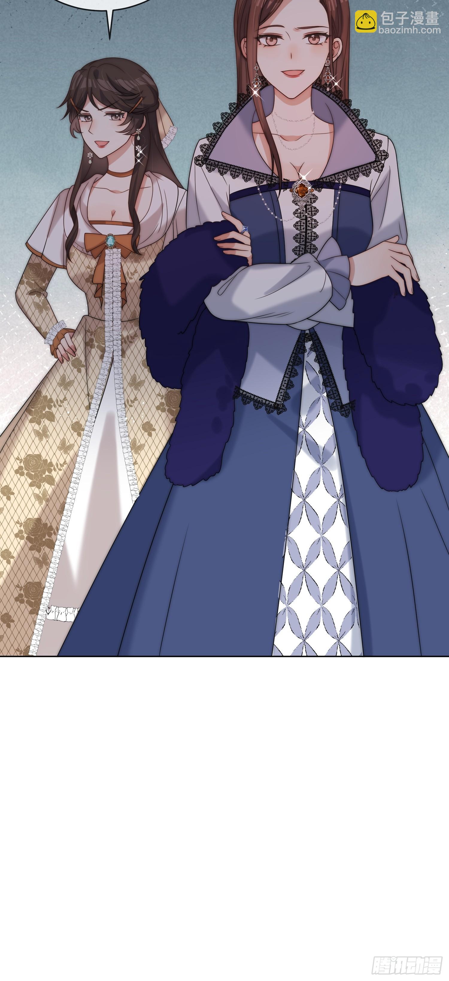 第五话 我的未婚夫竟然是他！-第6话
