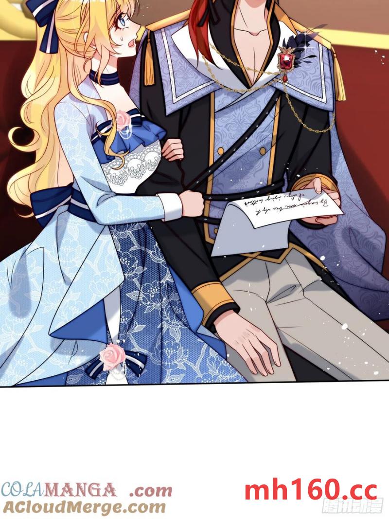 第五十九话 移交爵位-第60话