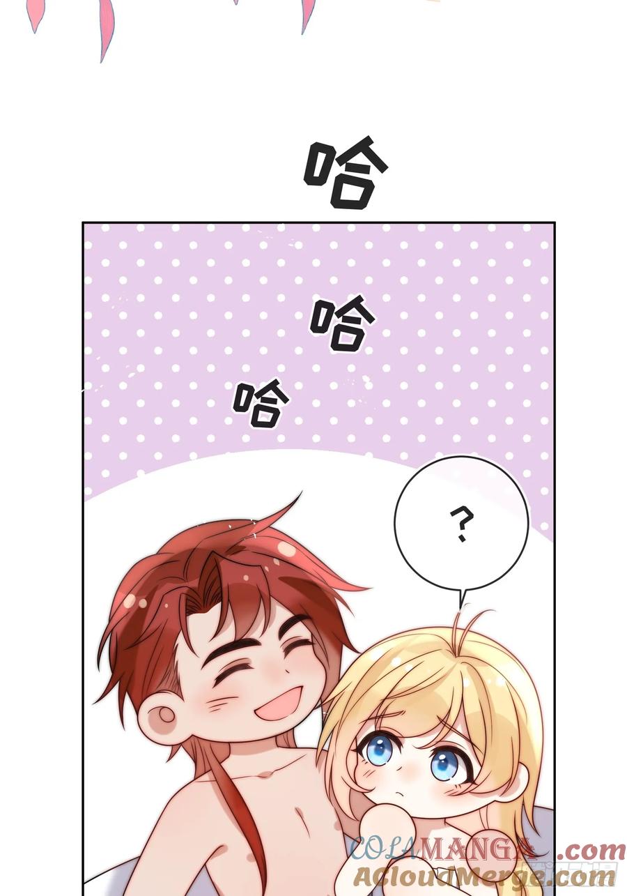 第六十一话 怀斯特家族负资产！(1/2)-第62话