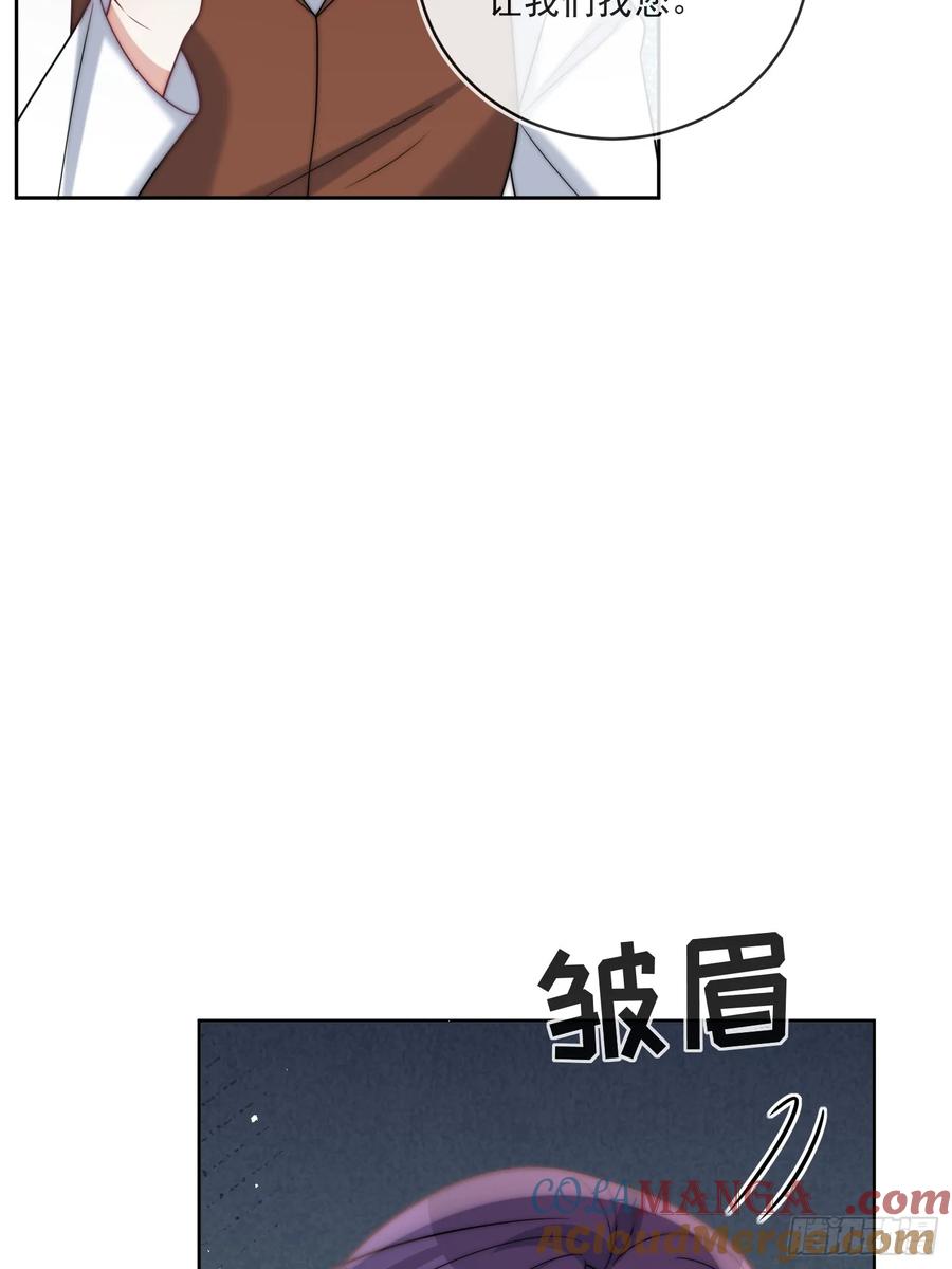 第六十一话 怀斯特家族负资产！(1/2)-第62话