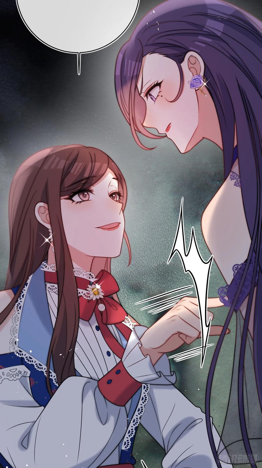 第六十三话 女人的战争-第66话