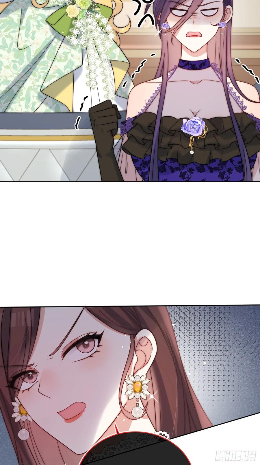 第六十三话 女人的战争-第66话