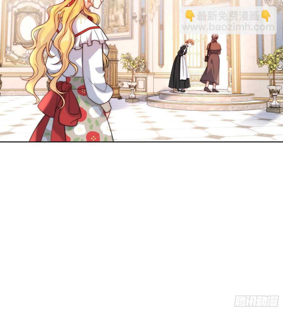 第六十七话 居然怀孕了？！-第64话