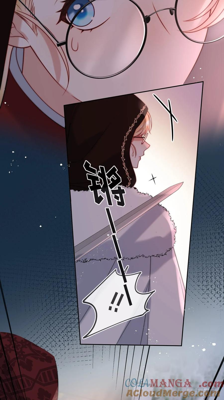 第六十九话 重遇乔西-第70话