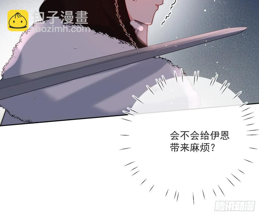 第六十九话 重遇乔西-第70话