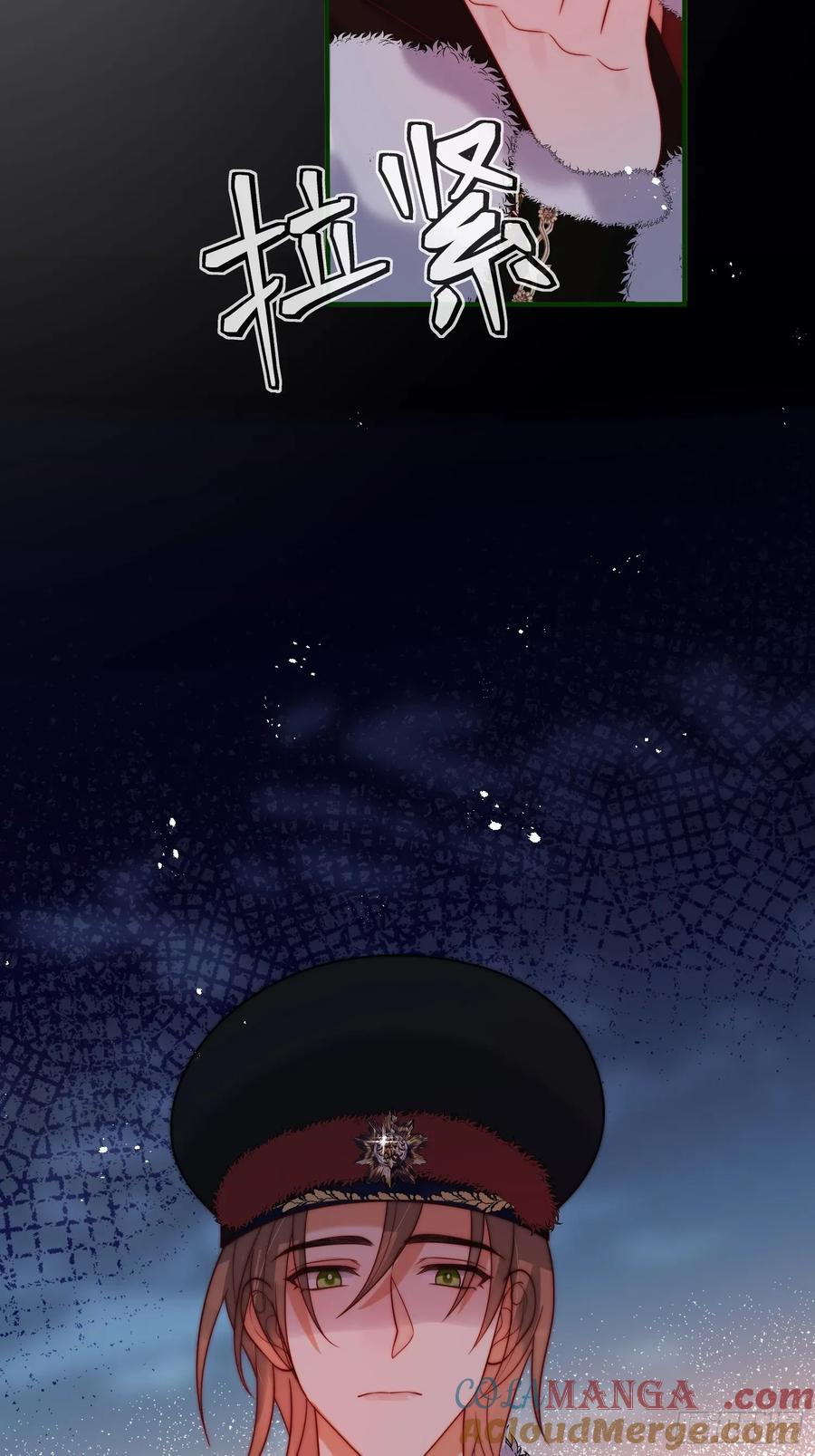 第六十九话 重遇乔西-第70话