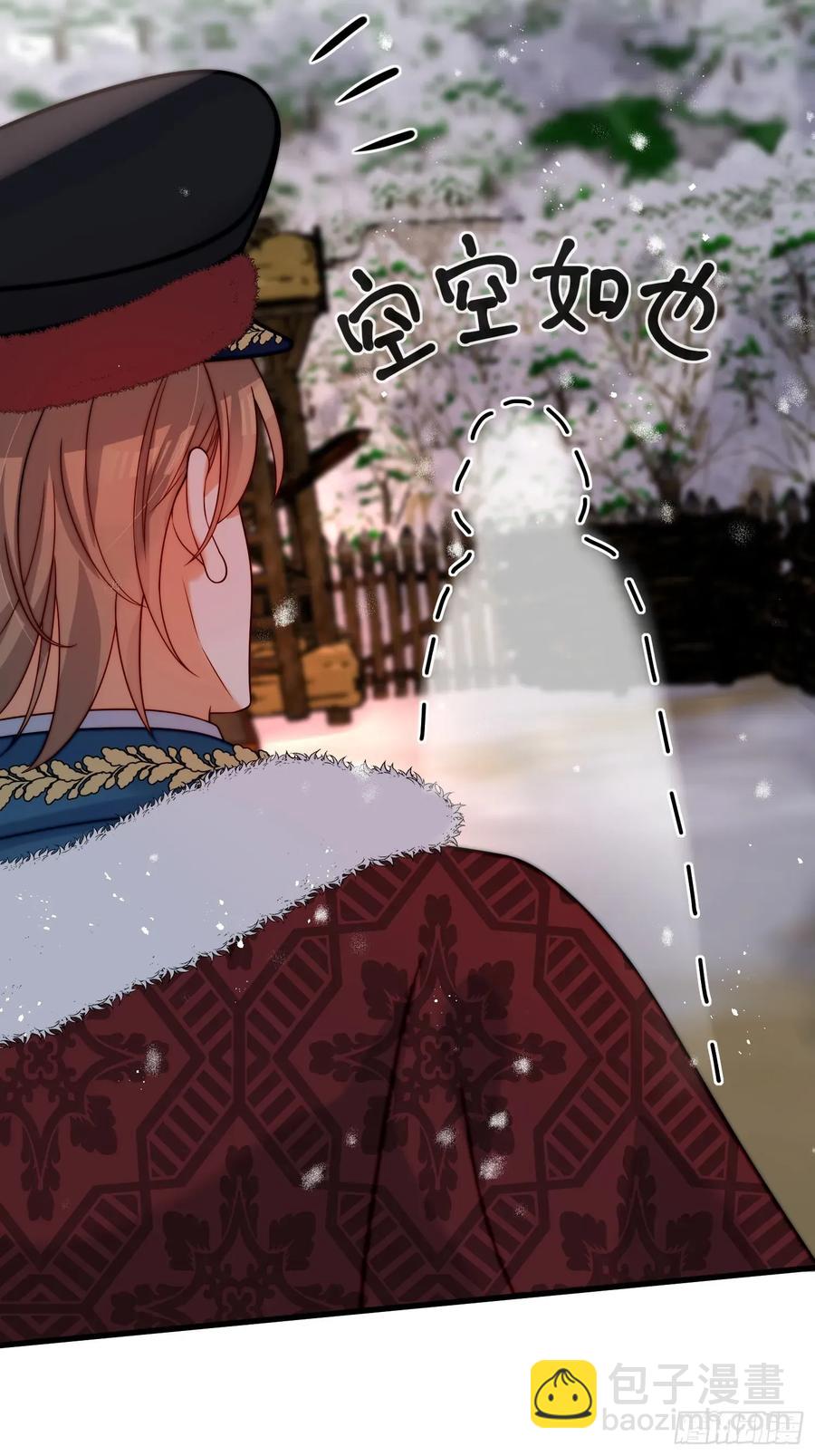 第六十九话 重遇乔西-第70话