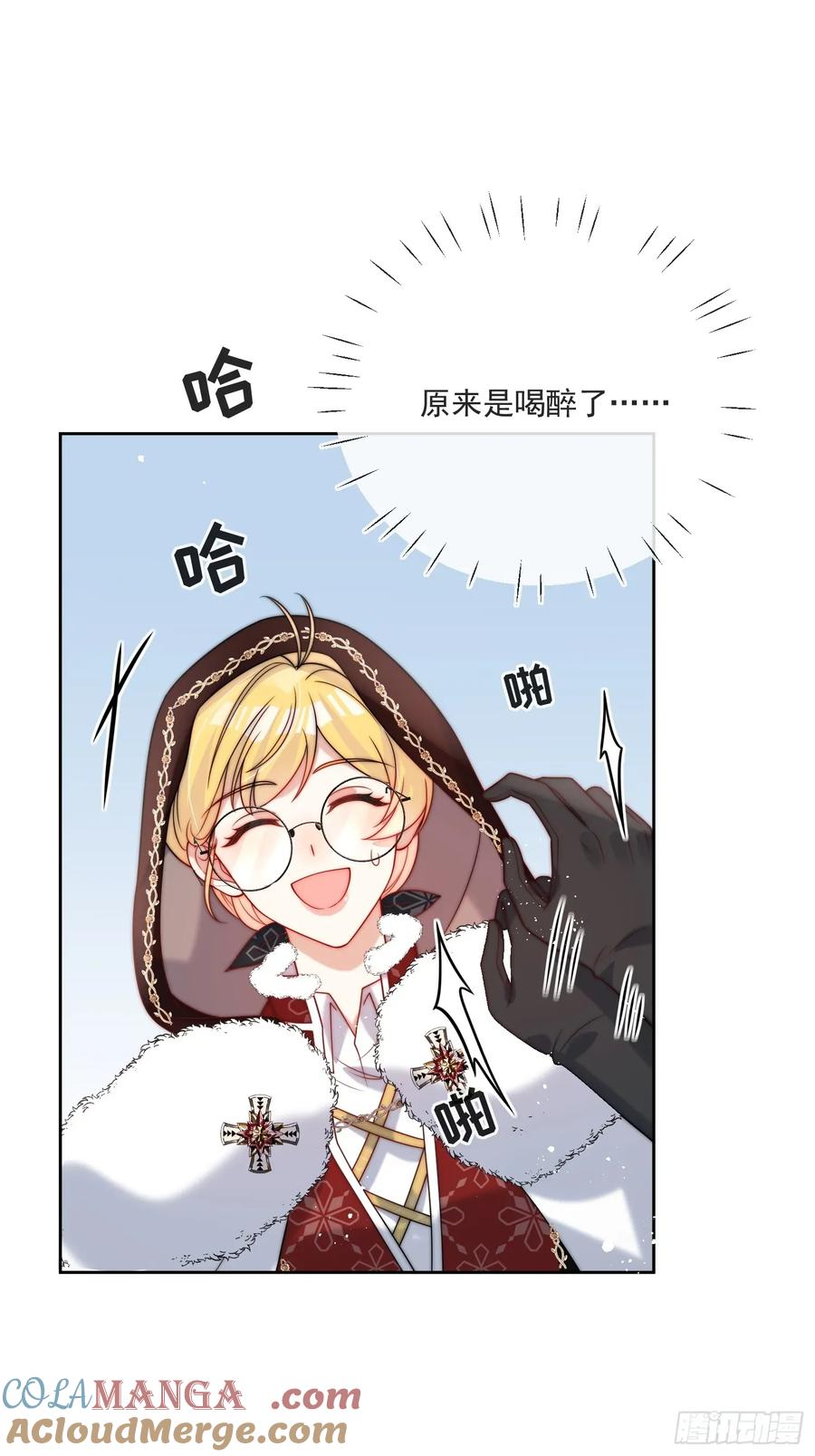 第六十九话 重遇乔西-第70话