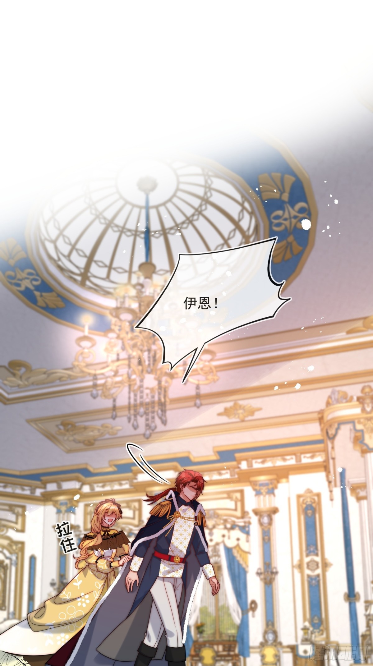 第七十三话 爱的证明-第74话