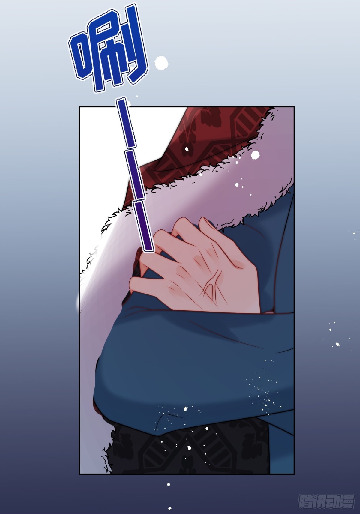 第七十五话 暗中窥探-第76话