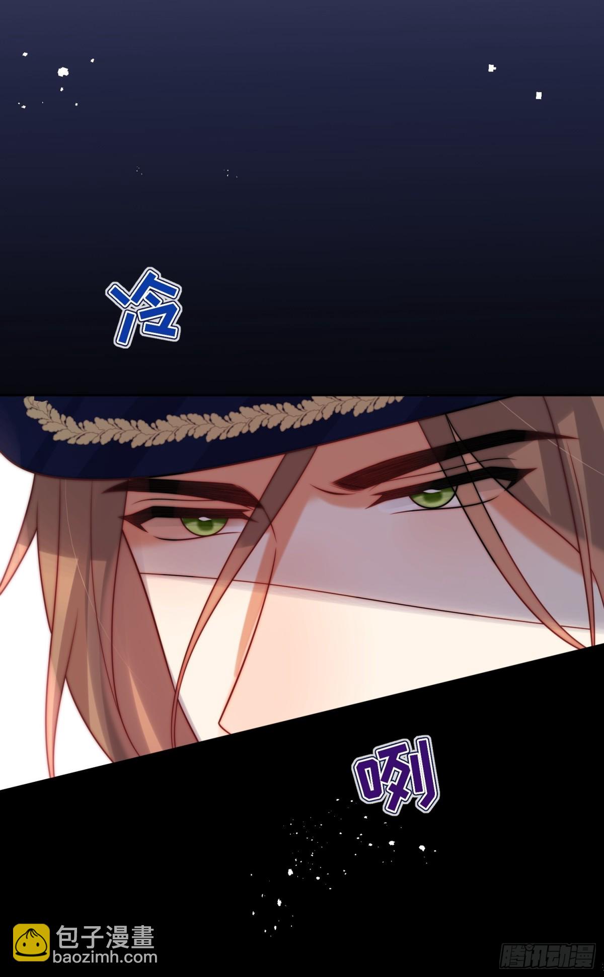 第七十五话 暗中窥探-第76话