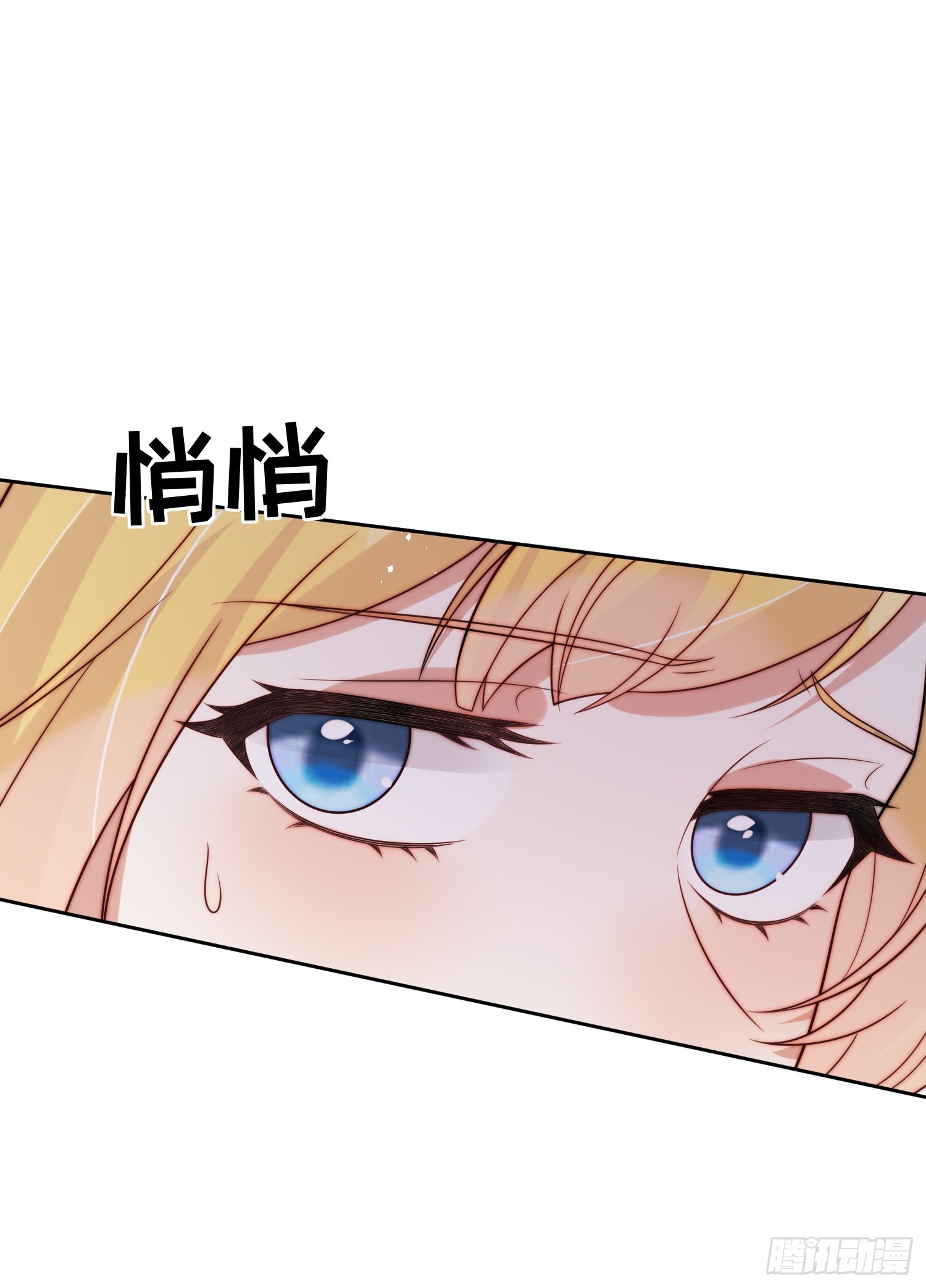 第七十七话 是我对不起他(1/2)-第78话