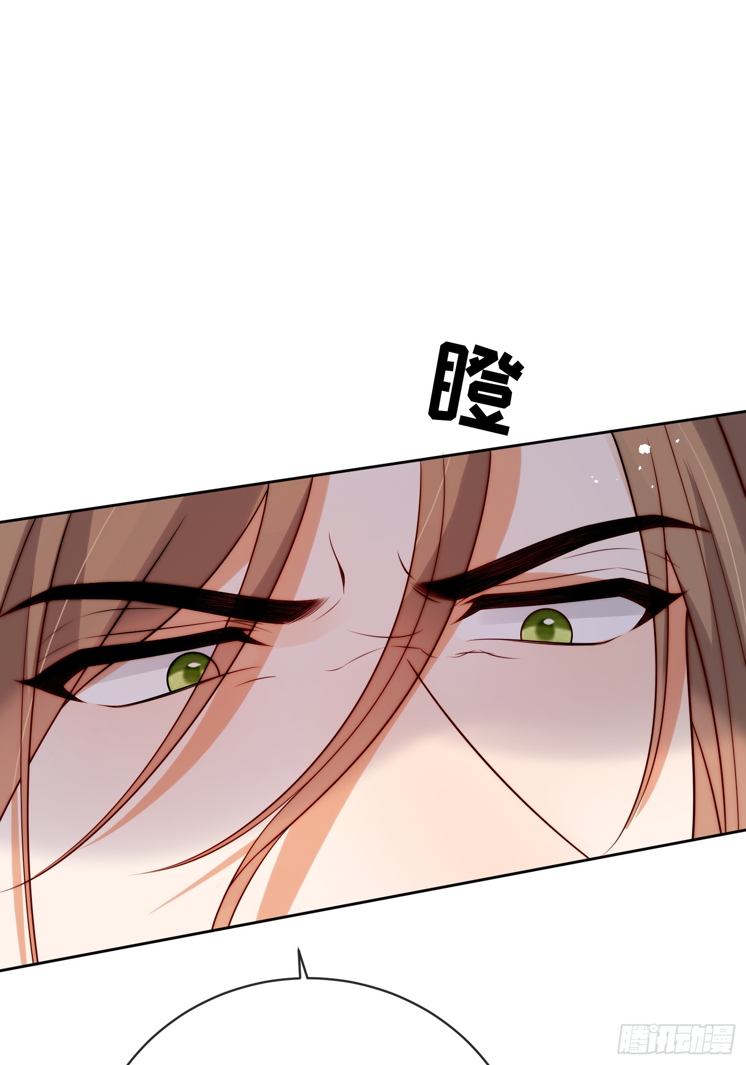 第七十七话 是我对不起他(1/2)-第78话
