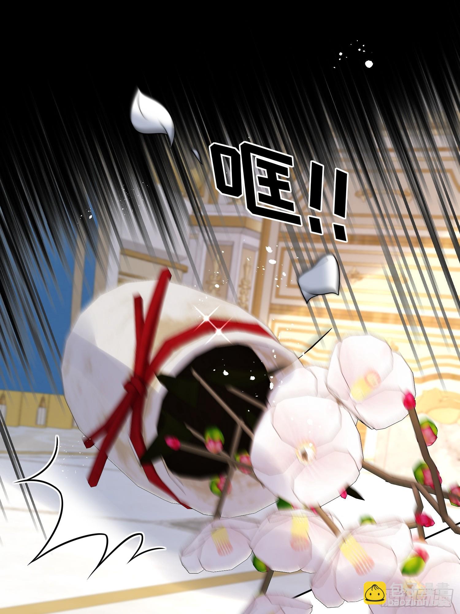 第七十九话 我会保护他的-第80话