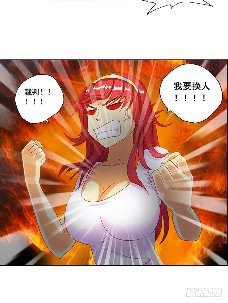 第13话 终于得分了-第14话