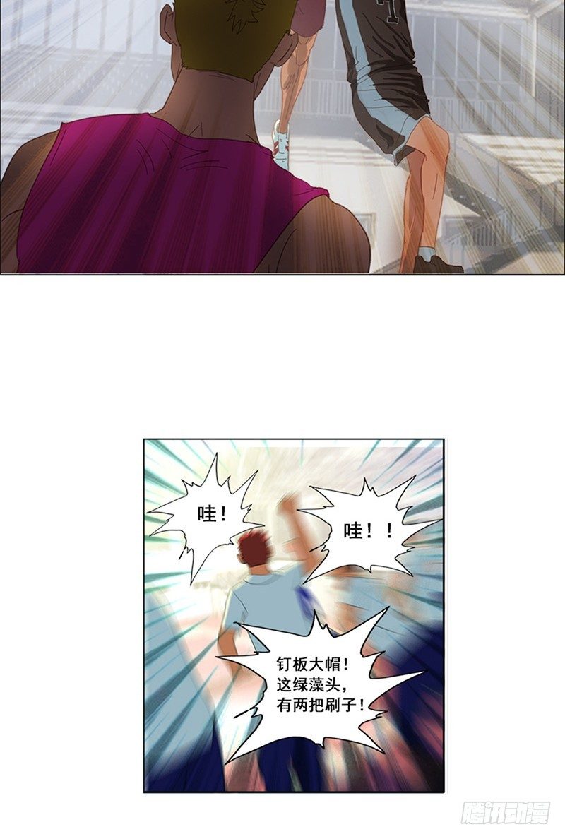 第13话 终于得分了-第14话