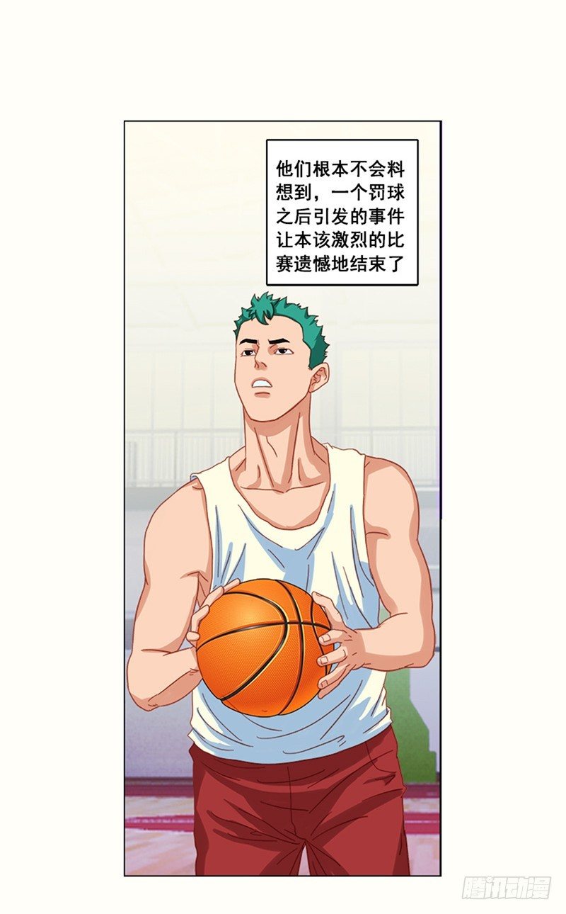第15话 疯狂2+1-第16话