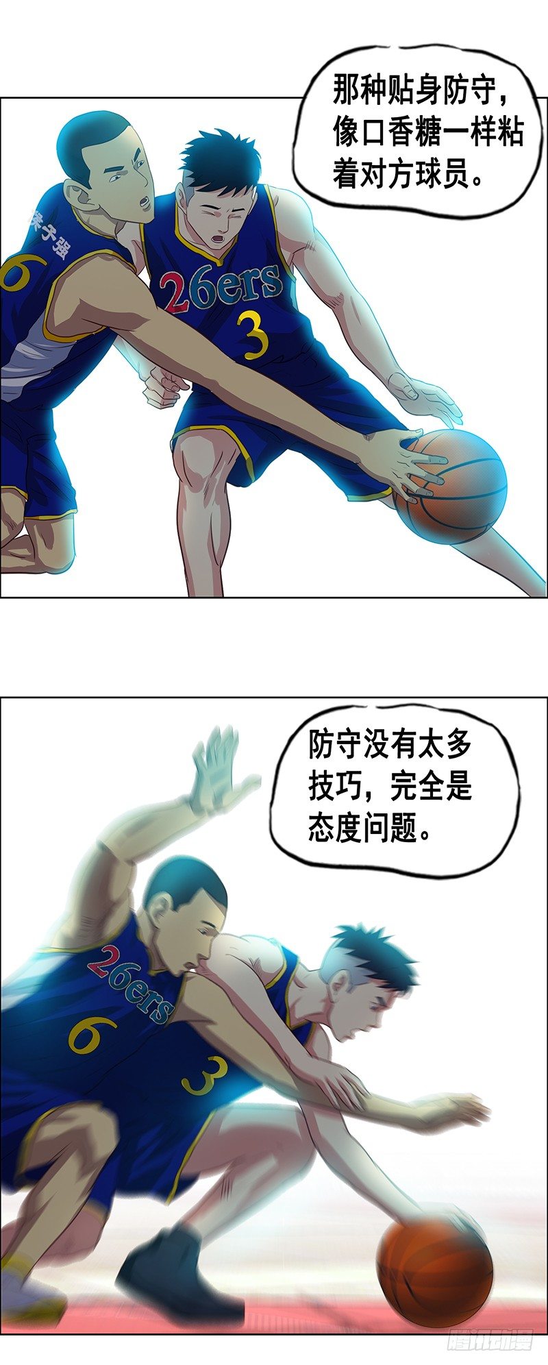 第34话 球员的特点-第38话