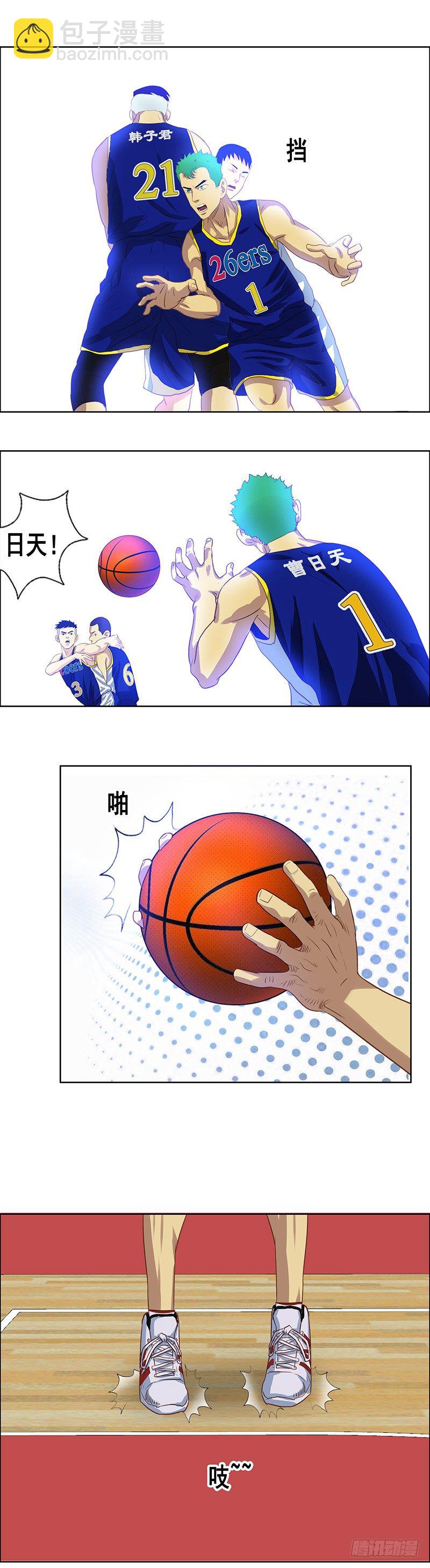 第36话 意外-第40话