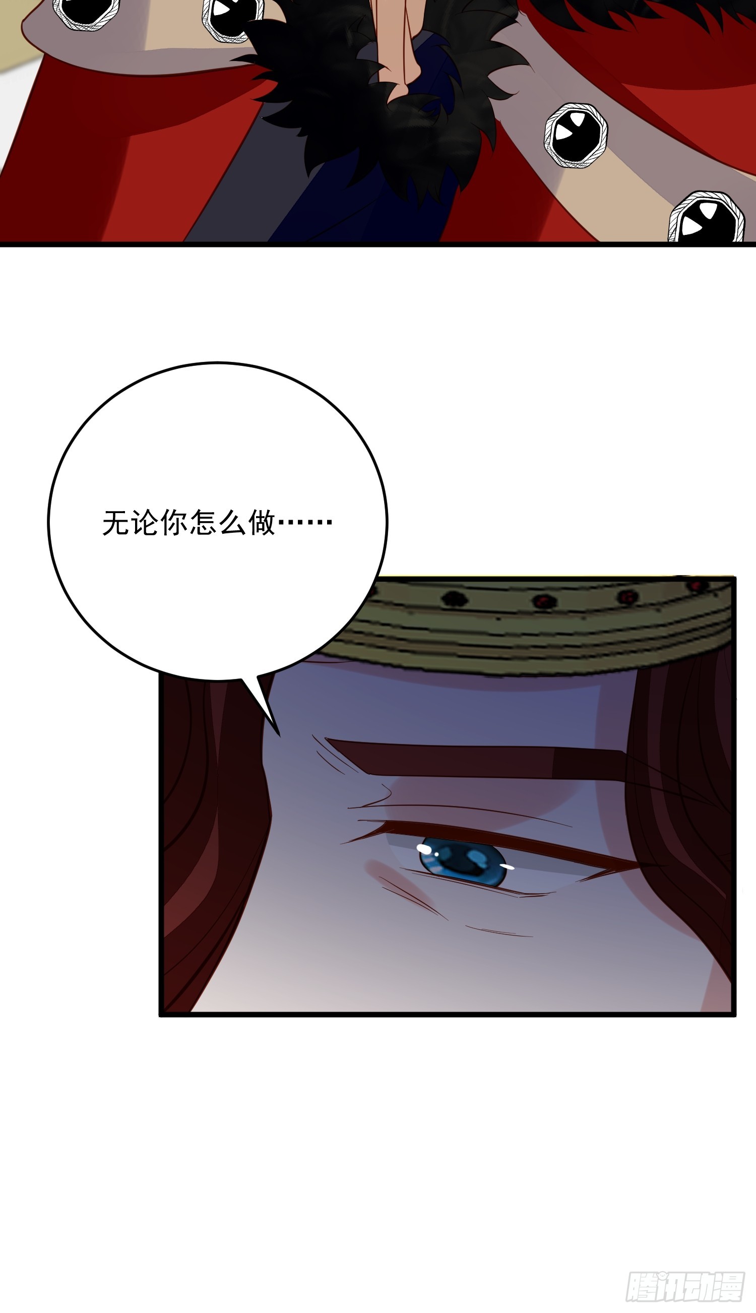第95话 死于爱-第98话