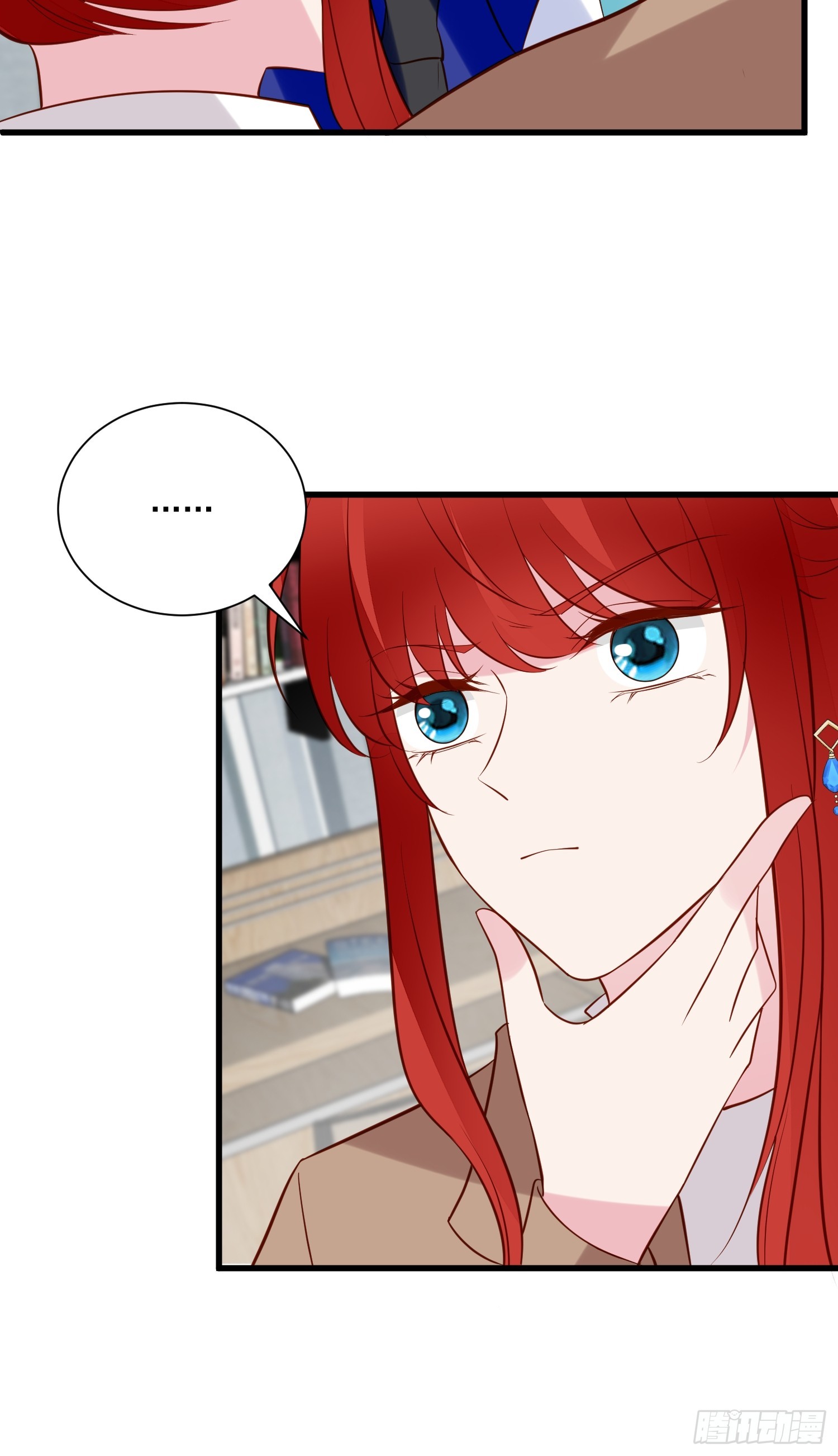 第101话情侣手链-第104话