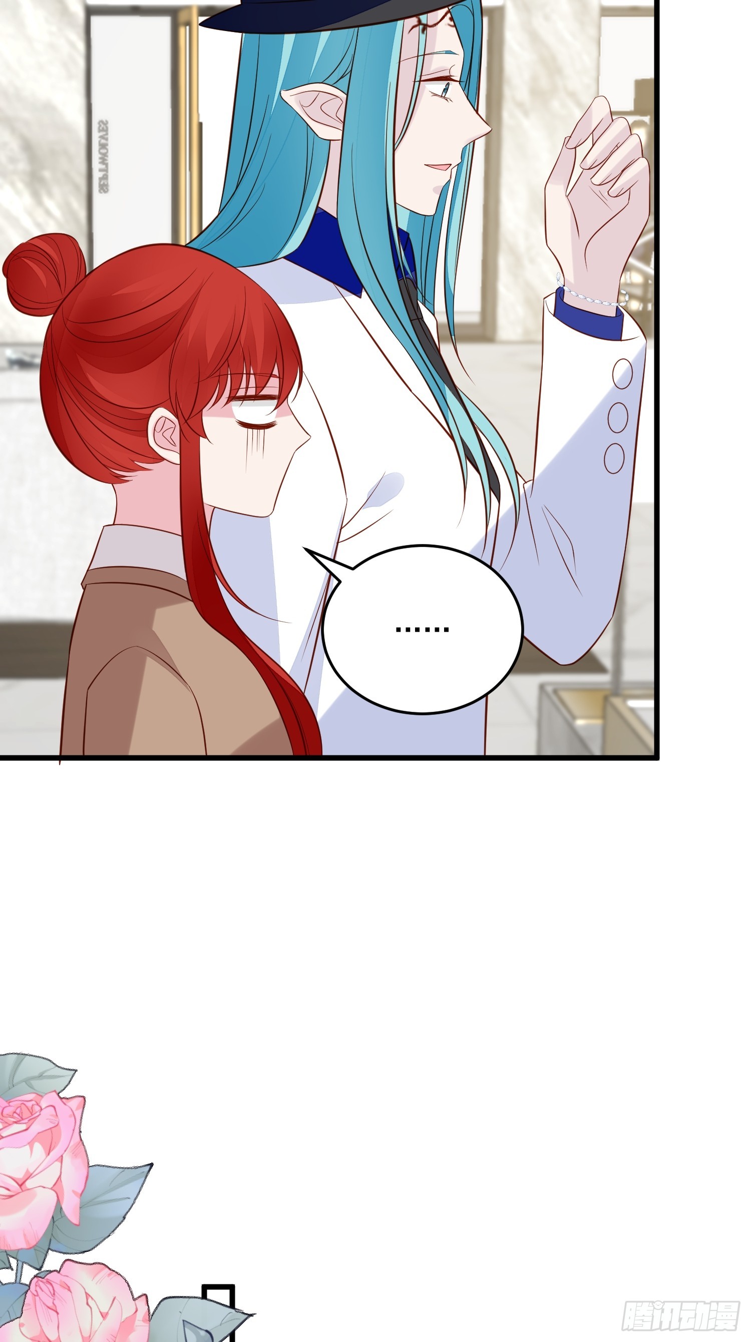 第101话情侣手链-第104话