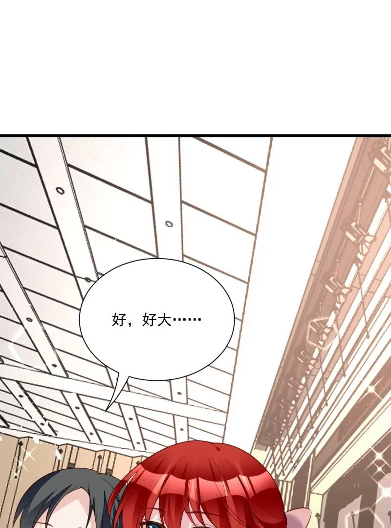 第105话被拍奇怪的照片了(1/3)-第108话