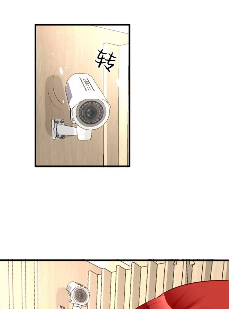 第105话被拍奇怪的照片了(1/3)-第108话