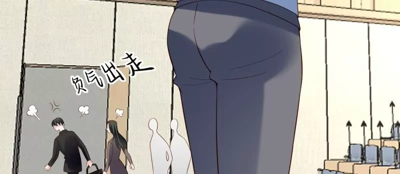 第105话被拍奇怪的照片了(1/3)-第108话