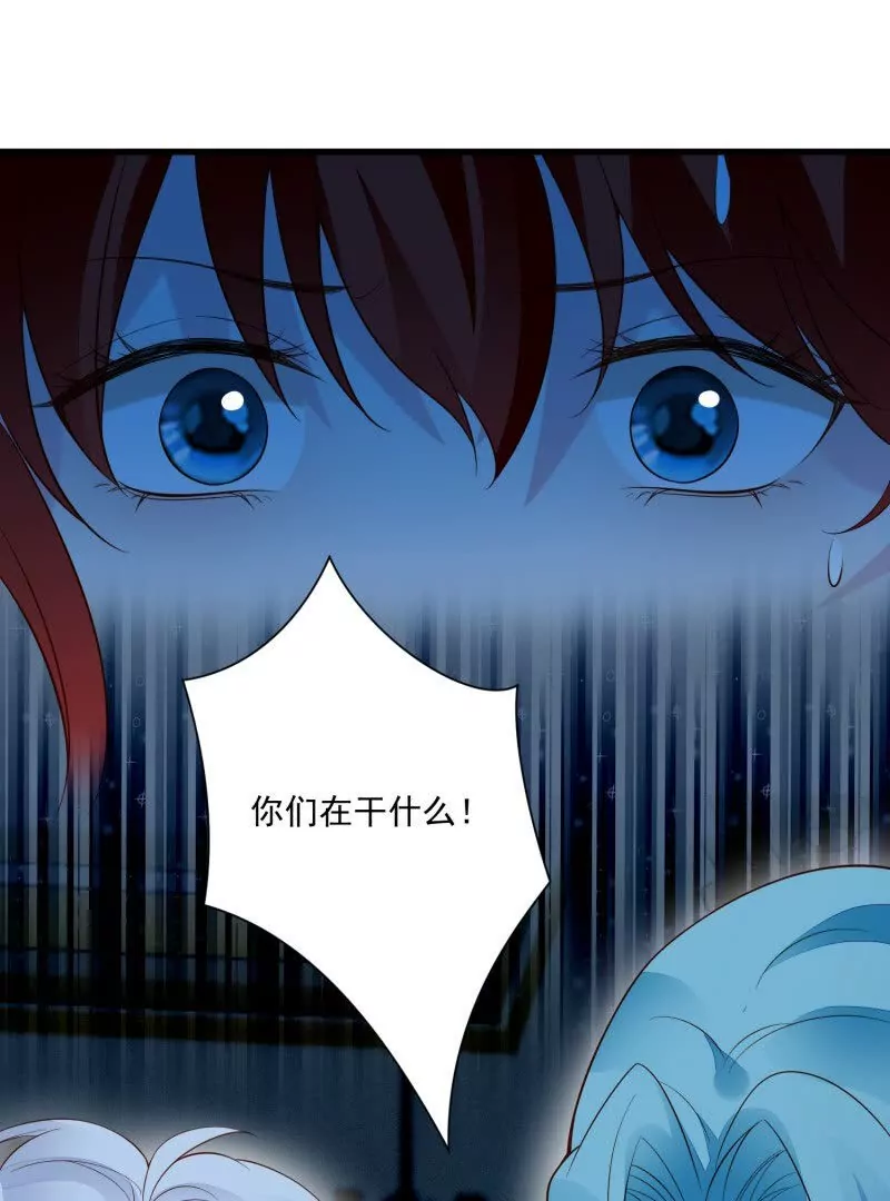 第107话四人修罗场(1/2)-第110话