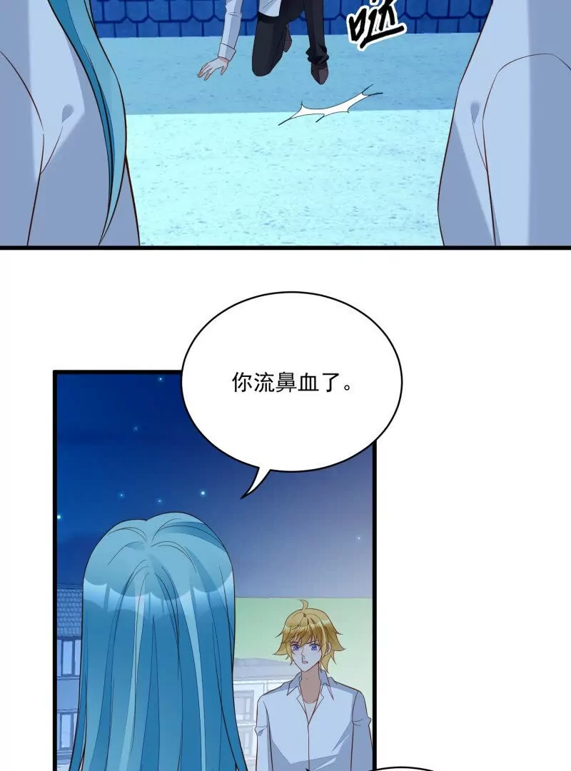 第107话四人修罗场(1/2)-第110话