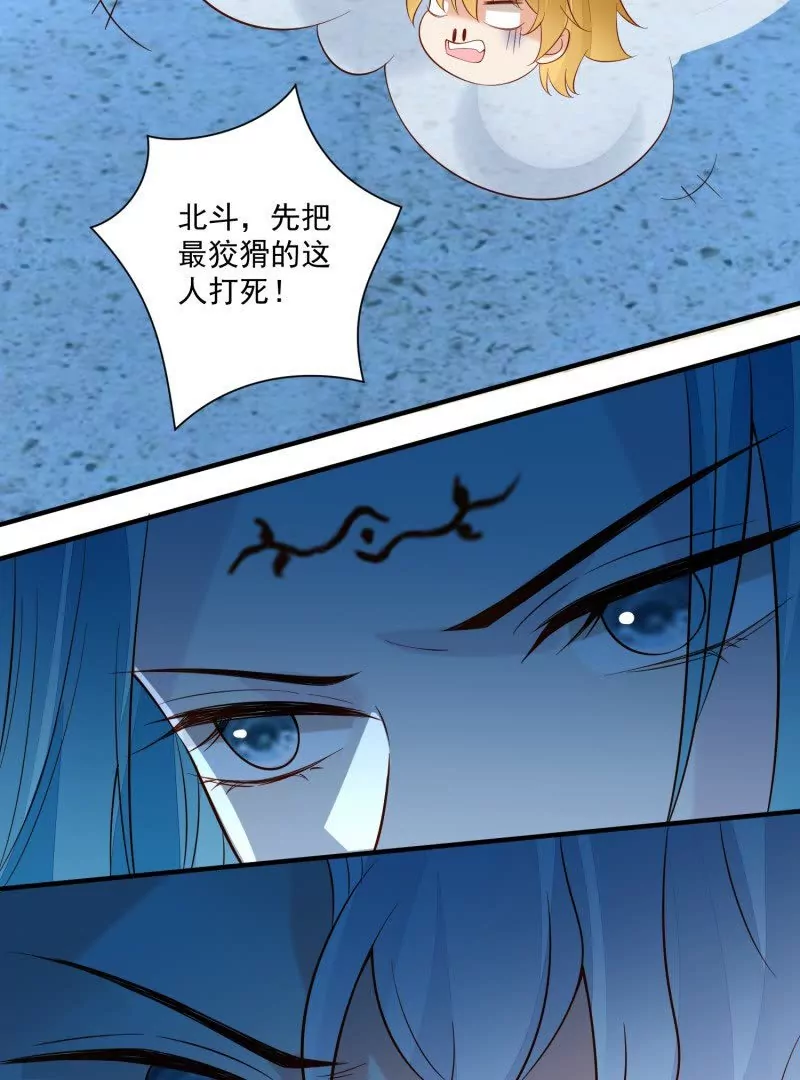 第107话四人修罗场(1/2)-第110话