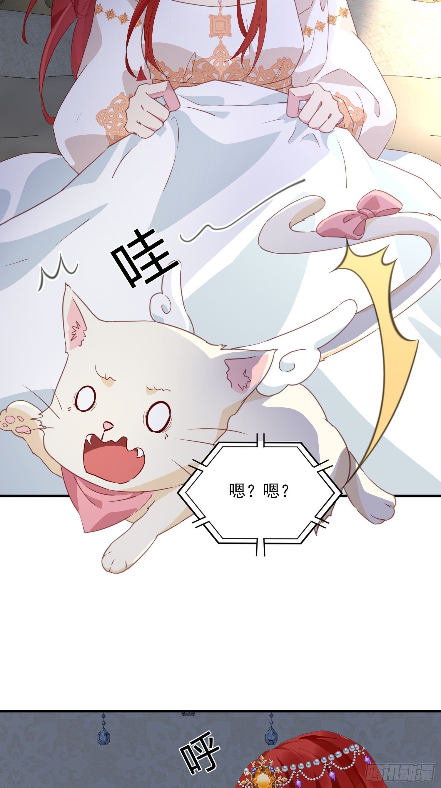 第15话 回归正轨-第16话
